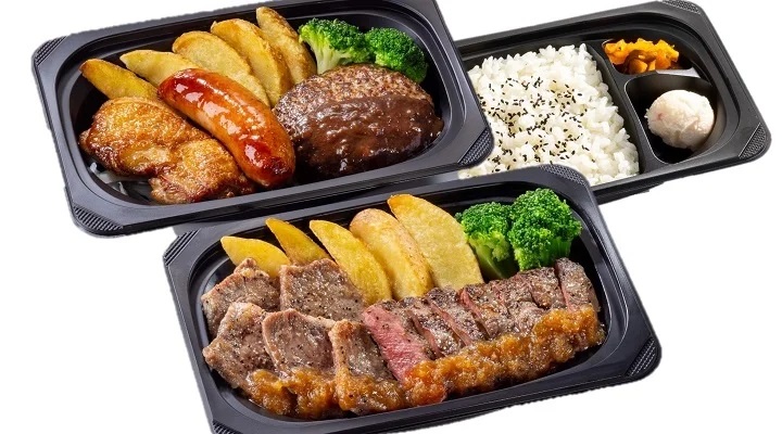 ステーキガスト 「スーパーミックスグリル弁当」