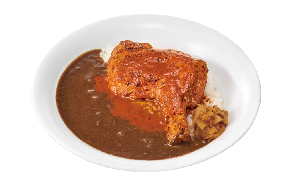 すき家「タンドリーチキンカレー」