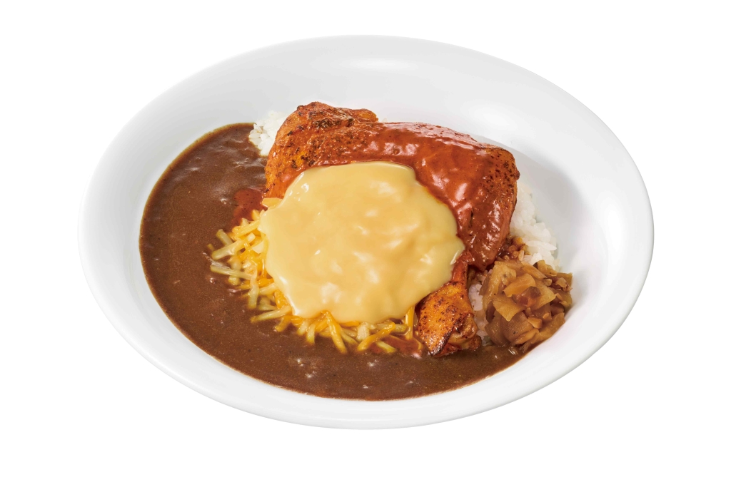 すき家「チーズタンドリーチキンカレー」