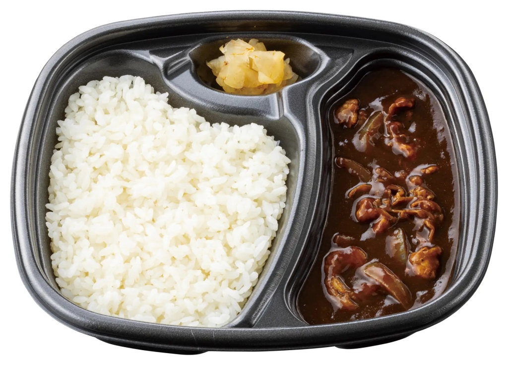 ほっともっと 「牛肉黒カレー」