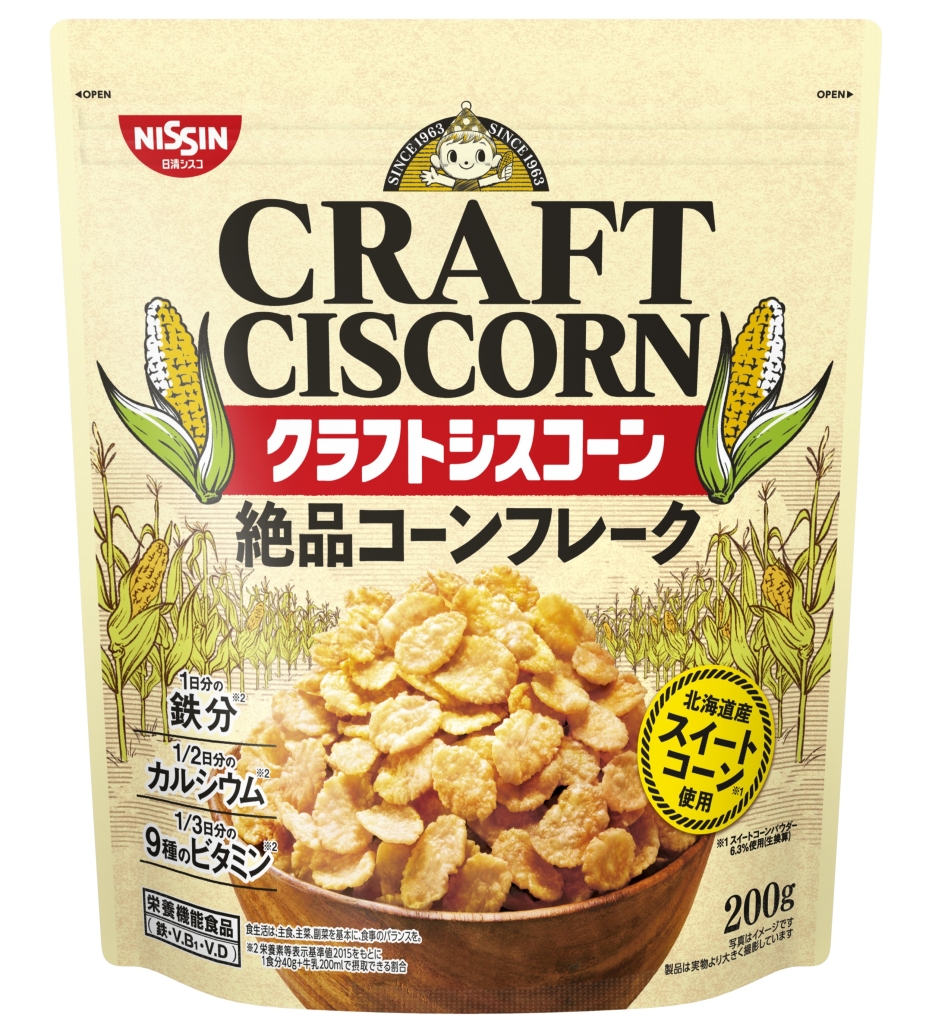 日清シスコ「クラフトシスコーン」