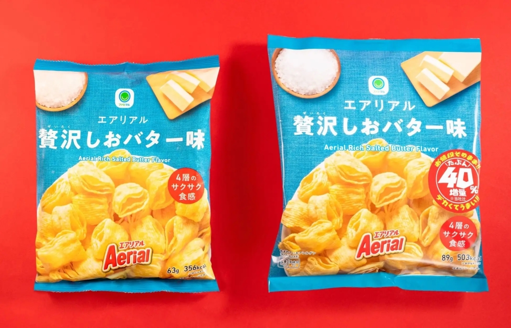 ファミリーマート 「エアリアル贅沢しおバター味」写真左:通常品、右:増量品