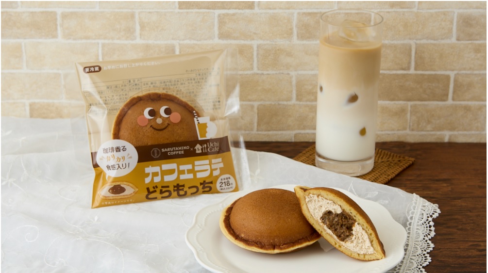 ローソン 「カフェラテ どらもっち」