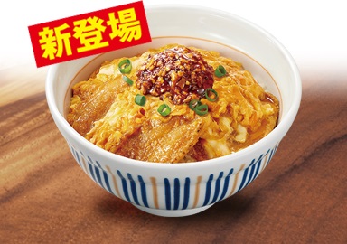 なか卯 「食べラー豚から丼」