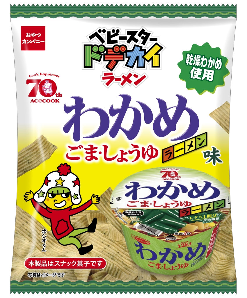 おやつカンパニー「ベビースタードデカイラーメン(エースコック わかめラーメン味)」