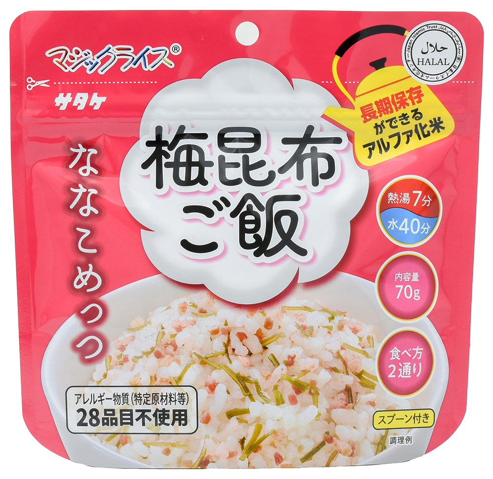 サタケ「ななこめっつ」梅昆布ご飯