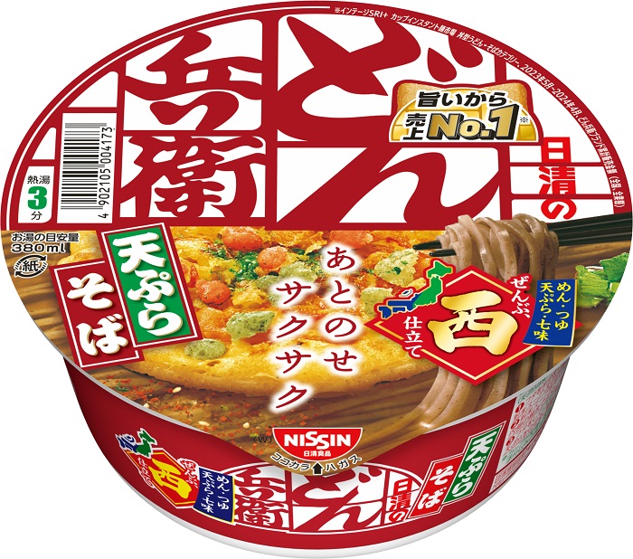 日清食品「日清のどん兵衛 天ぷらそば (西)」