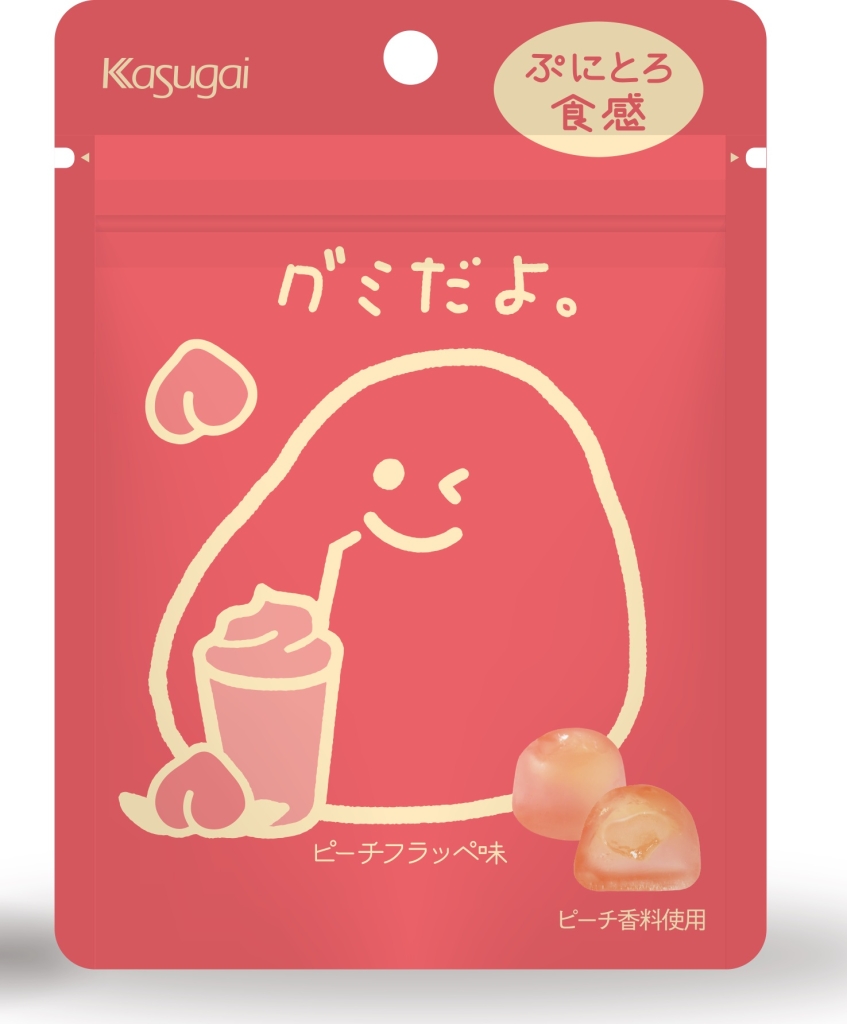 ファミリーマート 「春日井 グミだよ。ピーチフラッペ味」