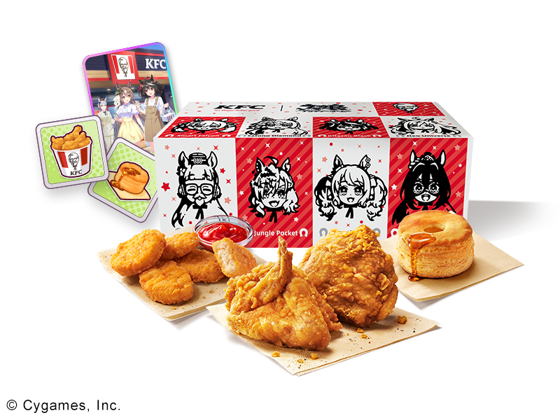 KFC×ウマ娘コラボ「ウマ娘と今日、ケンタッキーにしない?スペシャルセット」発売