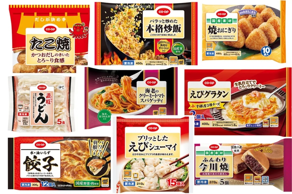 「くらし応援全国キャンペーン」対象となる冷凍食品(一例)