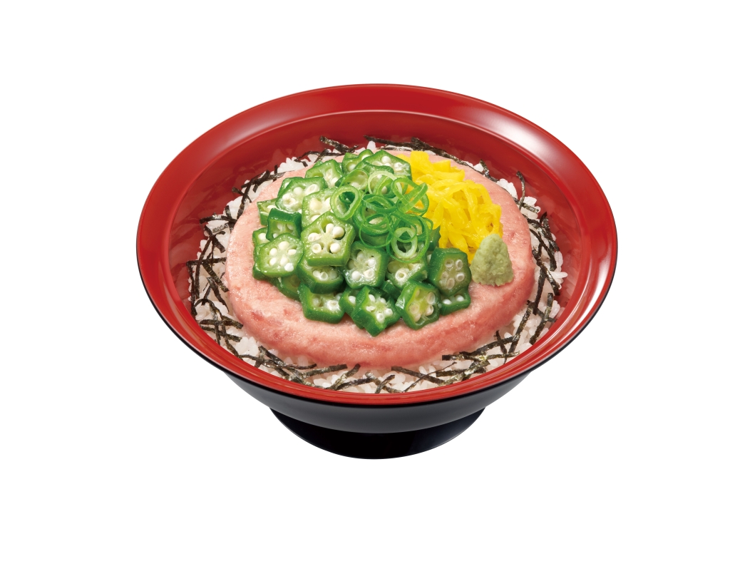 すき家「オクラまぐたく丼」