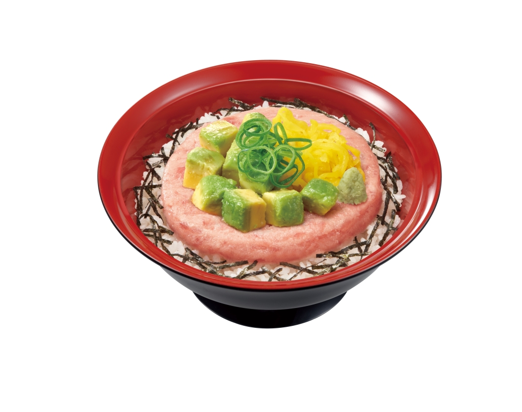 すき家「アボカドまぐたく丼」