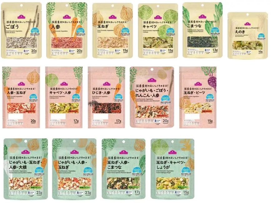 イオン 「トップバリュ 国産素材の乾燥野菜」15品目