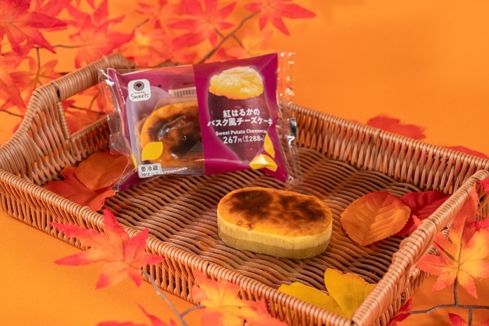 ファミリーマート 「紅はるかのバスク風チーズケーキ」