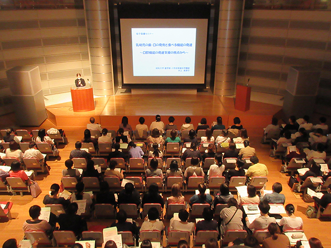 昨年東京で実施したセミナーの様子