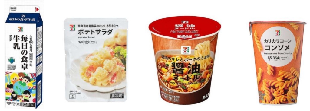 セブンイレブン 「うれしい値!」セブンプレミアム「毎日の食卓牛乳1L」 「セブンプレミアム ポテトサラダ」 「セブンプレミアム 醤油ヌードル」 「カリカリコーン コンソメ」