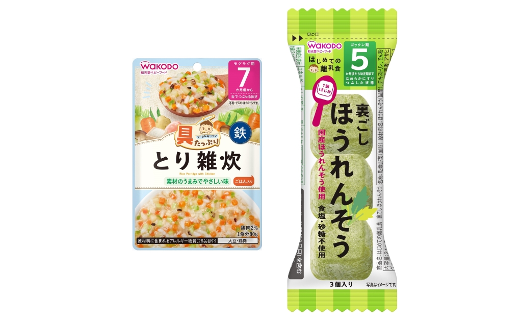 アサヒグループ食品 「グーグーキッチンとり雑炊」「はじめての離乳食 裏ごしほうれんそう」