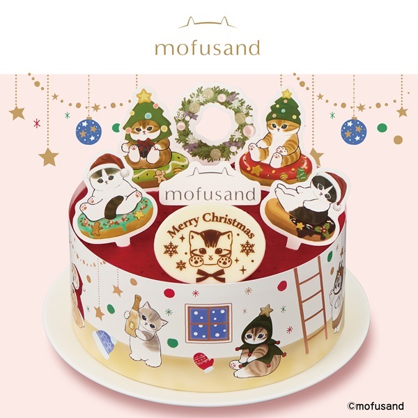 ファミマ 「mofusand 苺レアチーズのクリスマスケーキ」