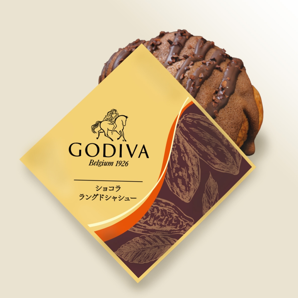 ビアードパパ「GODIVA ショコラ ラングドシャシュー」包装紙