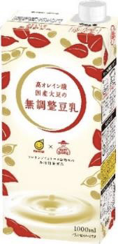 マルサンアイ「高オレイン酸 国産大豆の無調整豆乳 1000ml」