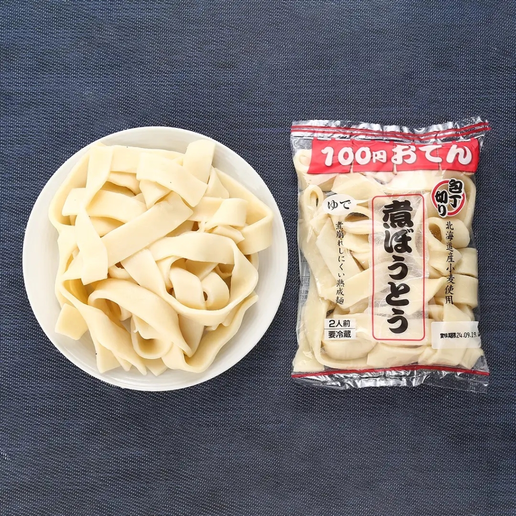 ローソンストア100「100円おでん 煮ぼうとう300g」