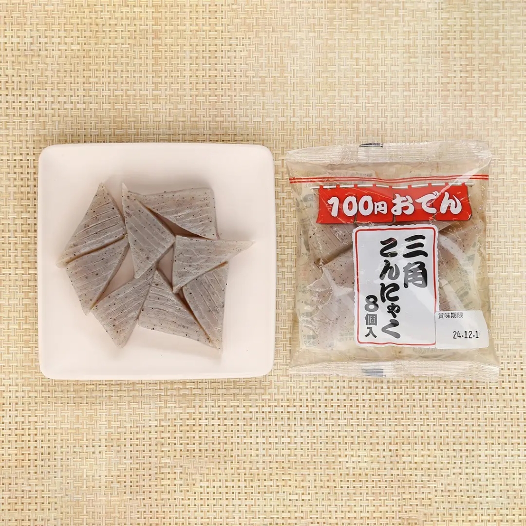 ローソンストア100「100円おでん 三角こんにゃく 8個」