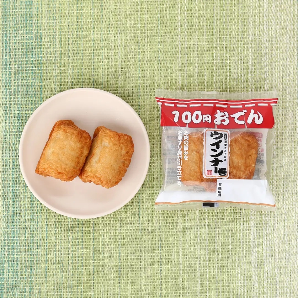 ローソンストア100新商品「100円おでん ウインナー巻 2個」