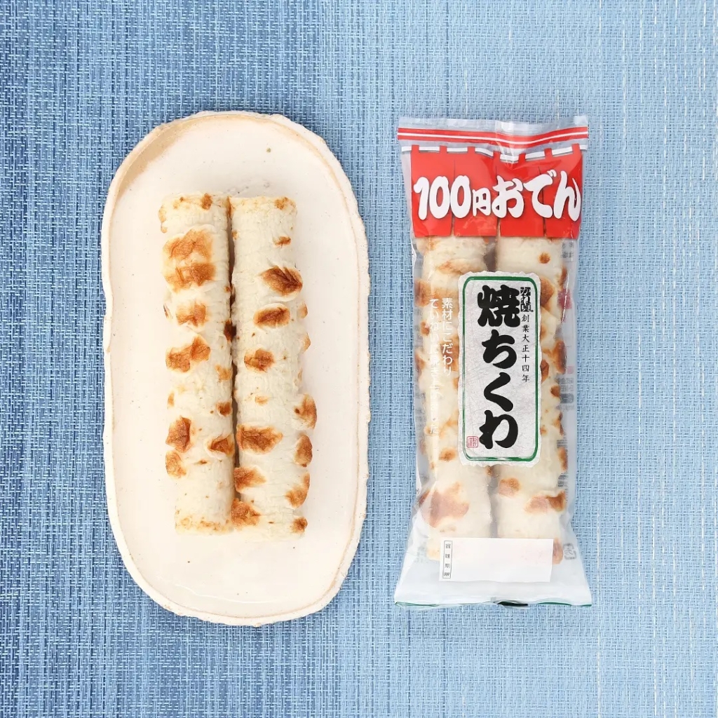 ローソンストア100「100円おでん 焼ちくわ 2本」