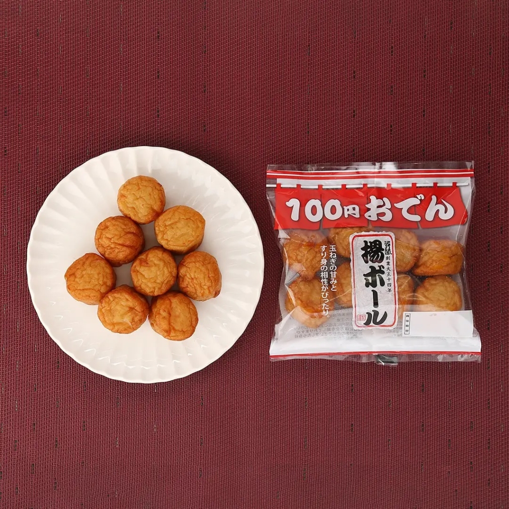 ローソンストア100「100円おでん 揚ボール 8個」