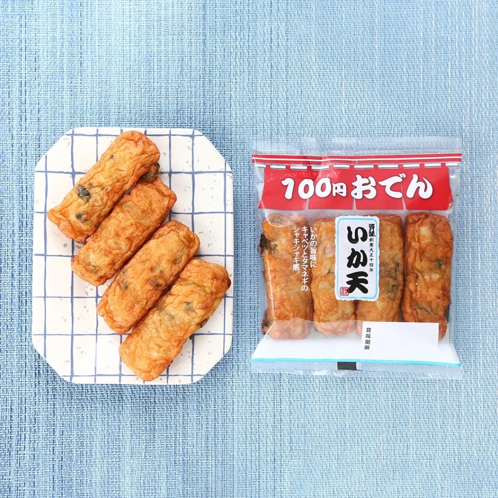 ローソンストア100「100円おでん いか天 4本」