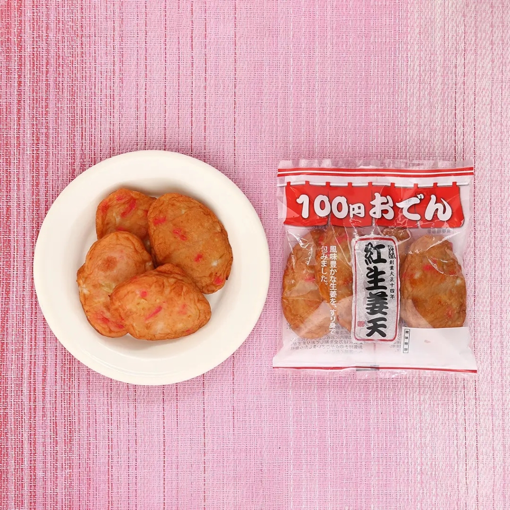 ローソンストア100「100円おでん 紅生姜天 4枚」