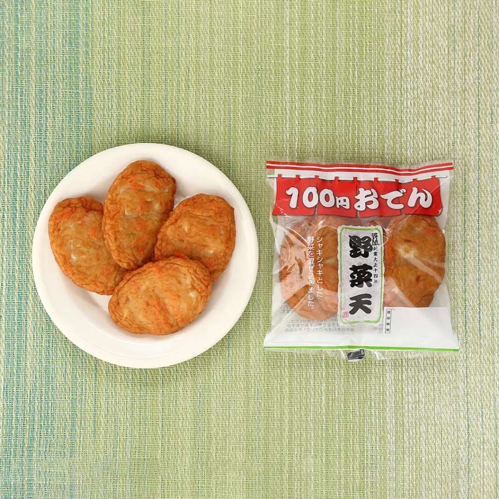 ローソンストア100「100円おでん 野菜天 4枚」