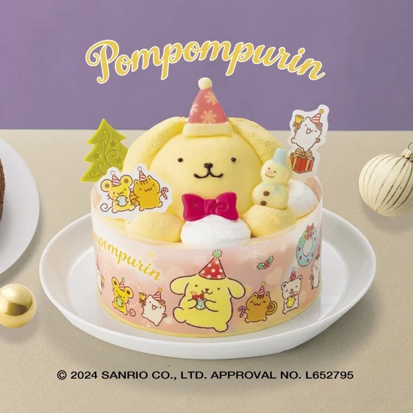 イオン 「ポムポムプリン 聖夜のカスタードクリームケーキ プリン風味」