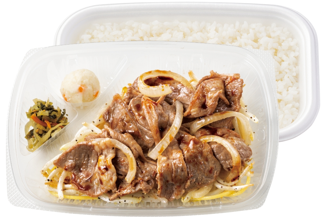 ほっともっと「ラムジンギスカン弁当」