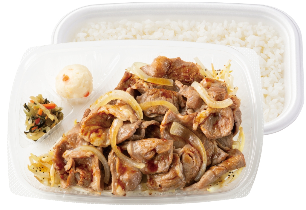 ほっともっと「Wラムジンギスカン弁当(肉2倍)」