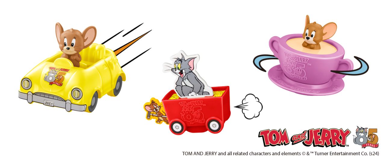 ハッピーセット「トムとジェリー」10月18日発売TOM AND JERRY and all related characters and elements © & ™ Turner Entertainment Co. (s24)