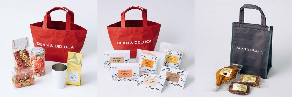 DEAN & DELUCA 福袋「SWEETS TIME ASSORTMENT」「JAPANESE FOOD ASSORTMENT」「ARTISAN CHARCUTERIE SET」