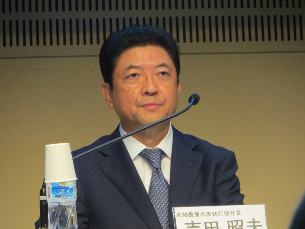 イオン 吉田昭夫社長