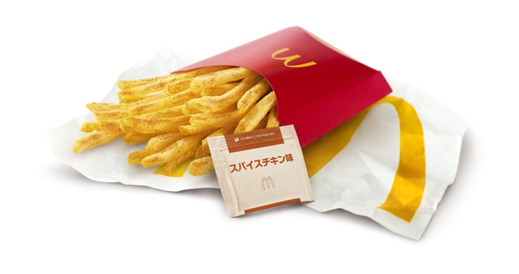 マクドナルド 「シャカシャカポテトスパイスチキン味」