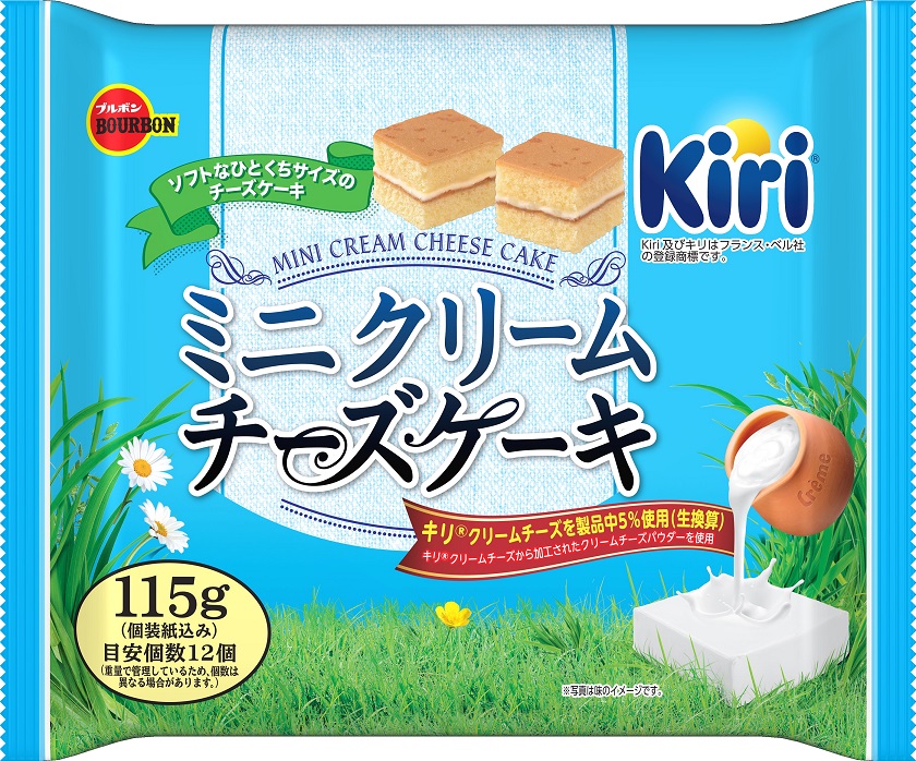 ブルボン 「ミニクリームチーズケーキ」