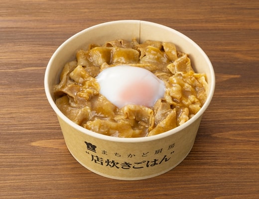 「伝説のすた丼屋監修 豚スタミナにんにく丼」/ローソン『やみつきフェア』