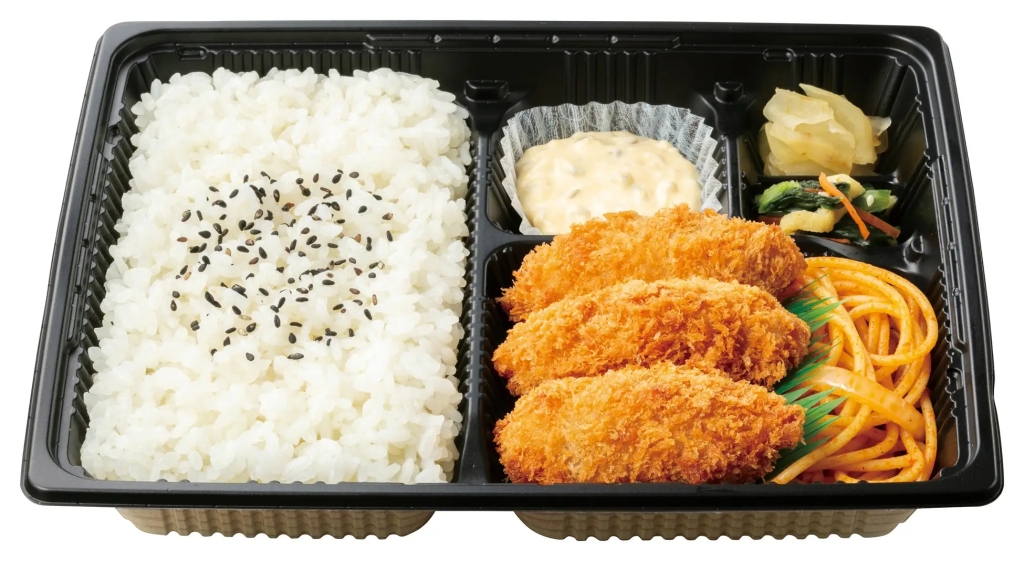 ほっともっと 「旨みぎゅっと! 3コ入り カキフライ弁当」