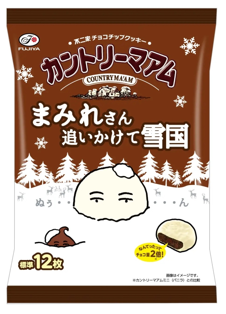 不二家 「カントリーマアムまみれさん追いかけて雪国ミドルパック」パッケージ