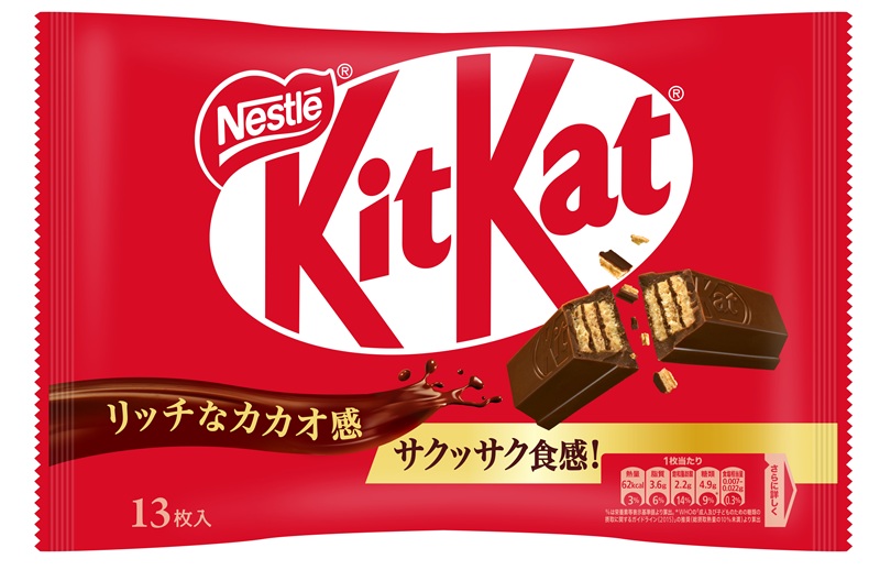 ネスレ日本「キットカット」