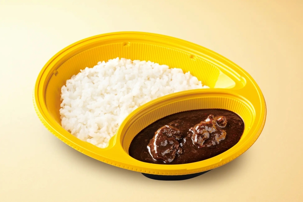 オリジン弁当 「BLACKチキンカレー(大辛)～26種のスパイス使用～」