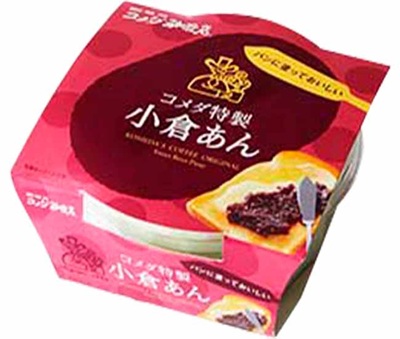 コメダ珈琲店「コメダ特製小倉あん」