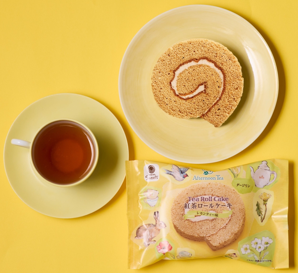 ファミリーマート「Afternoon Tea監修 紅茶ロールケーキ レモンティー味」