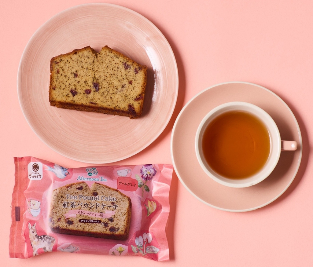 ファミリーマート「Afternoon Tea監修 紅茶パウンドケーキ ストレートティー味」