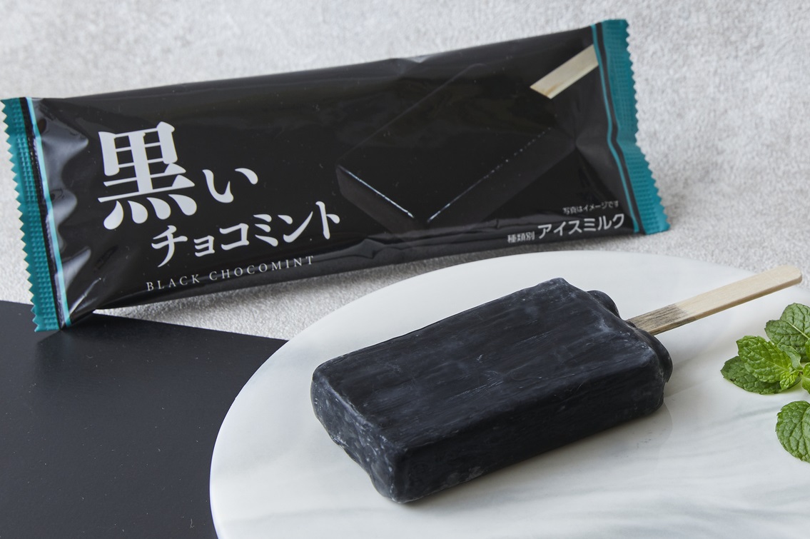 ローソン「黒いチョコミントアイス」