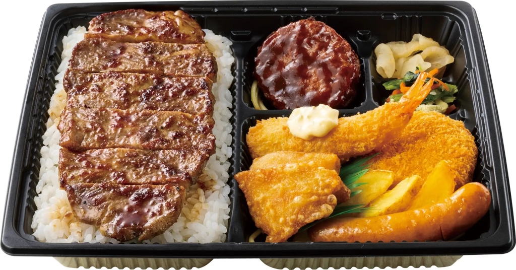 ほっともっと 「アンガスビーフ使用 新･スペシャル洋風バラエティ弁当」